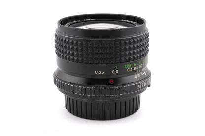 Minolta 20mm f2.8 MD W.Rokkor