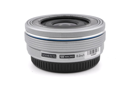 Olympus 14-42mm f3.5-5.6 M.Zuiko Digital EZ ED MSC