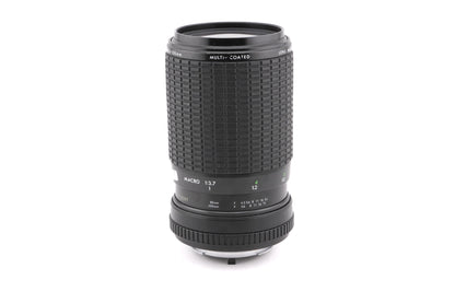 Sigma 80-200mm f4.5-5.6 Multi-Coated