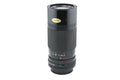 Canon 70-150mm f4.5 FDn