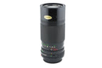 Canon 70-150mm f4.5 FDn