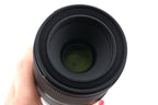 Sigma 70mm f2.8 DG Macro Art (018)