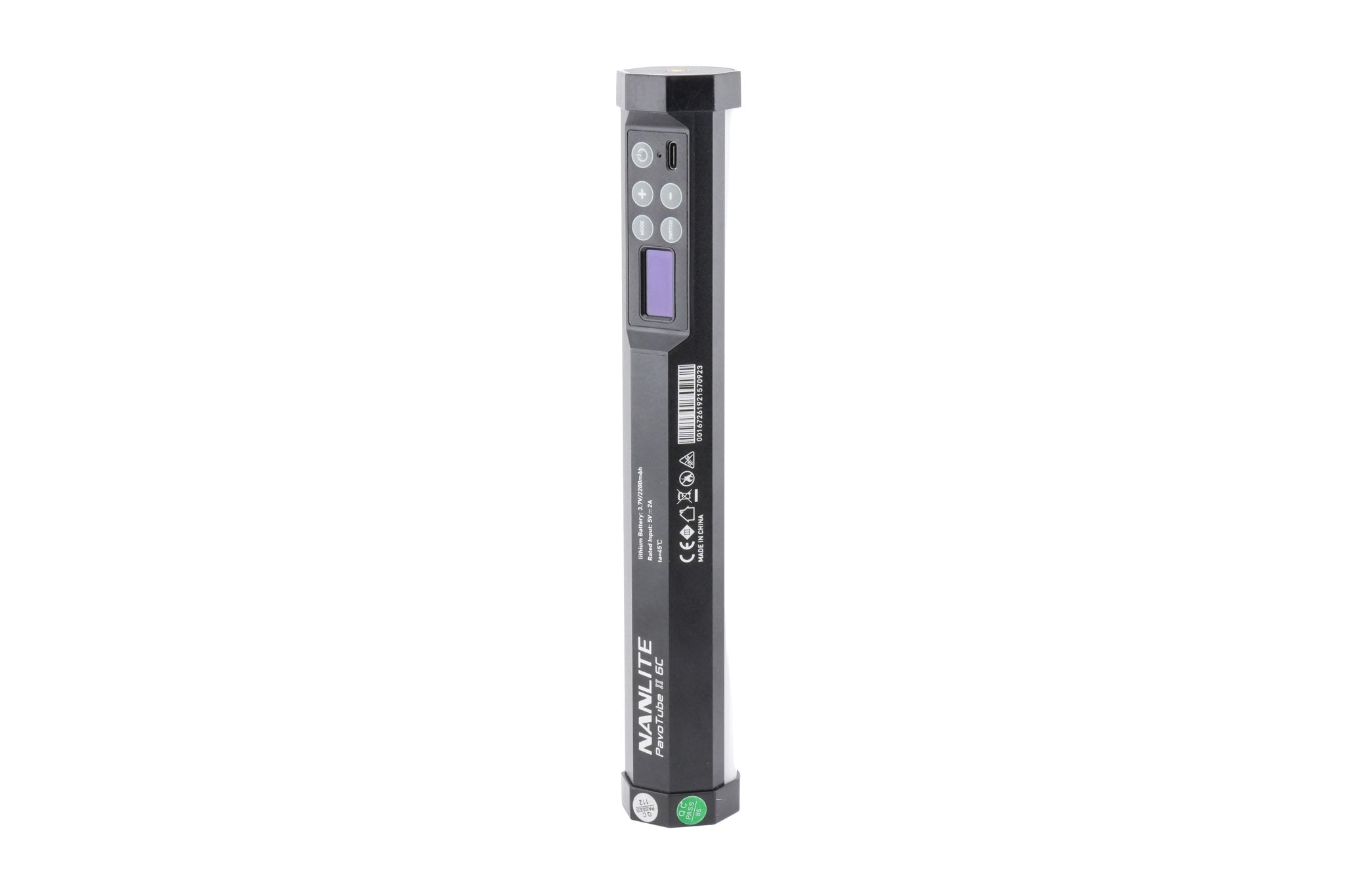 Nanlite PavoTube II 6C