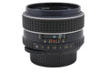 Pentax 55mm f2 SMC Takumar - Lens