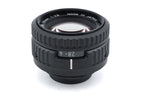 Nikon 50mm f2.8 EL-Nikkor