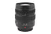 Panasonic 12-35mm f2.8 Lumix G X Vario ASPH. Power O.I.S. II