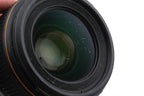 Nikon 35mm f1.4 AF-S Nikkor G N
