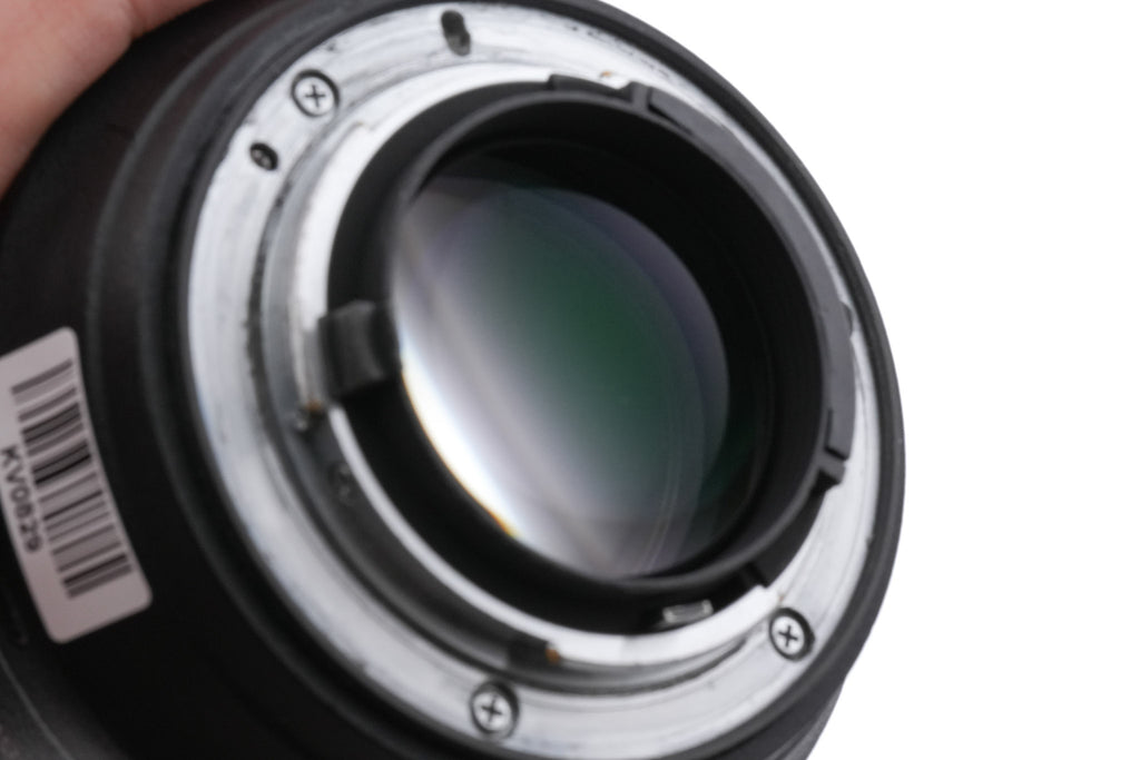 Nikon 35mm f1.4 AF-S Nikkor G N