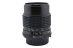 Minolta 135mm f3.5 MD Tele Rokkor