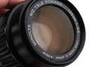 Minolta 135mm f3.5 MD Tele Rokkor