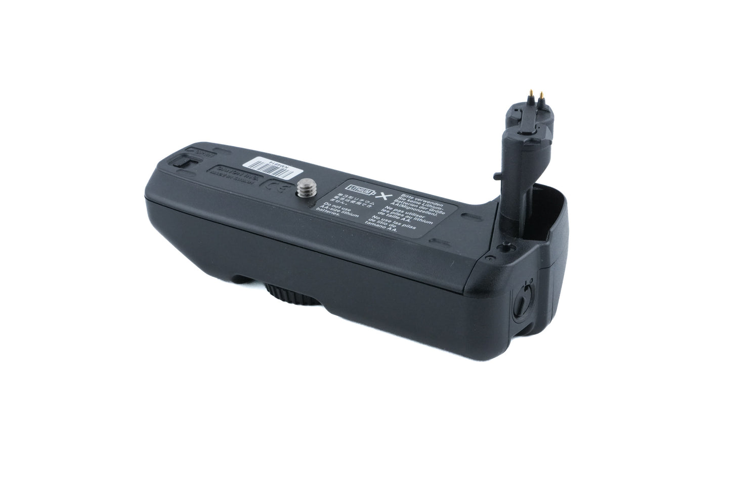 Canon BP-200 Battery Pack