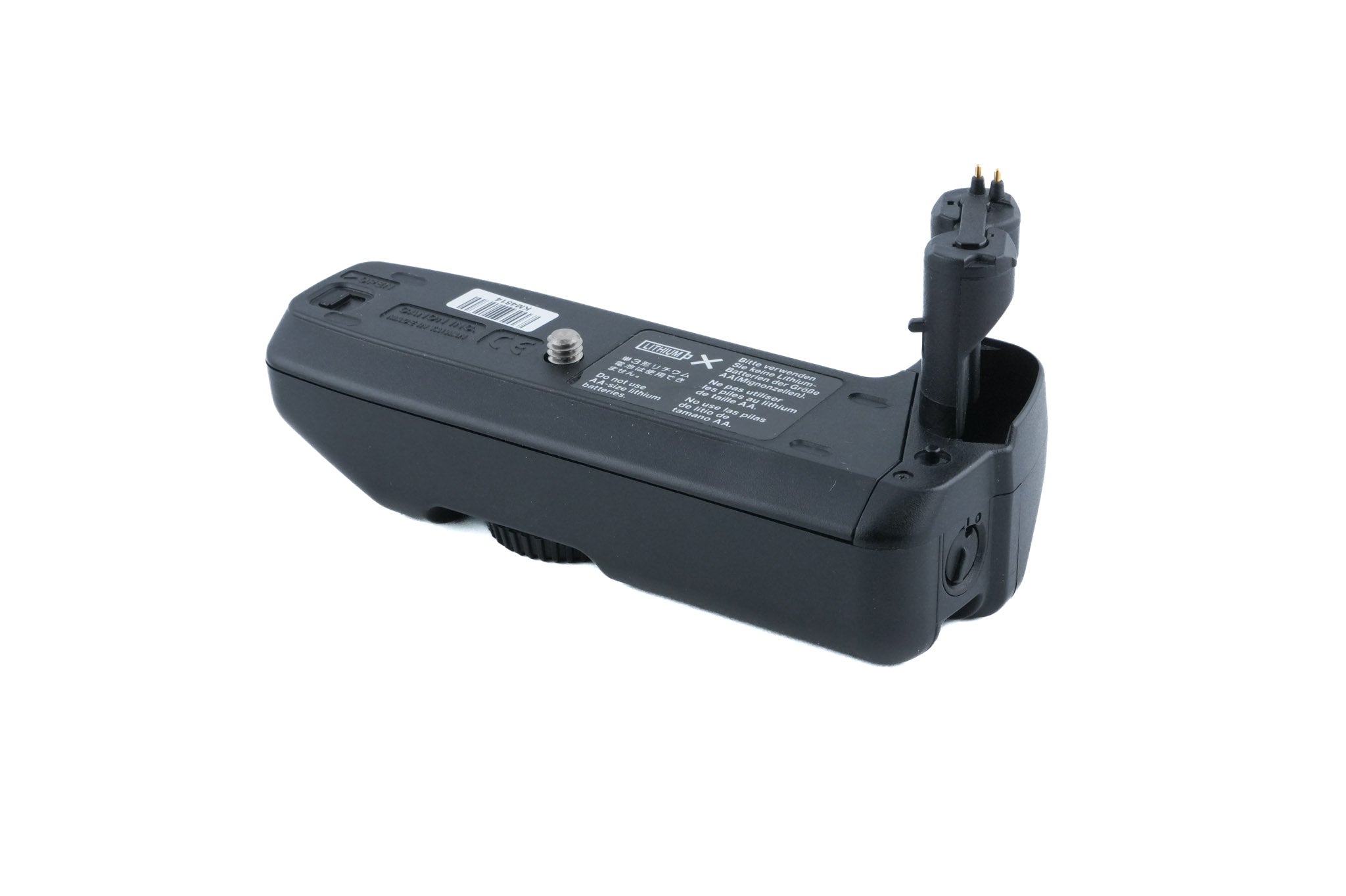 Canon BP-200 Battery Pack