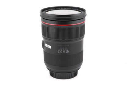 Canon 24-70mm f2.8 L II USM