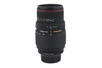 Sigma 70-300mm f4-5.6 APO DG Macro