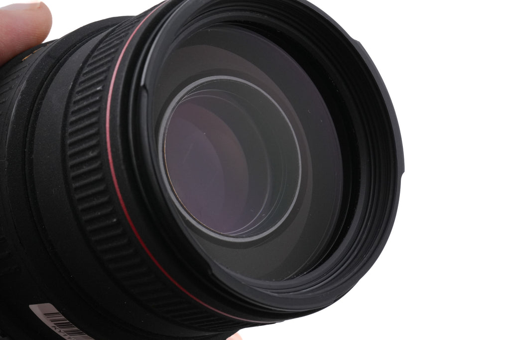 Sigma 70-300mm f4-5.6 APO DG Macro