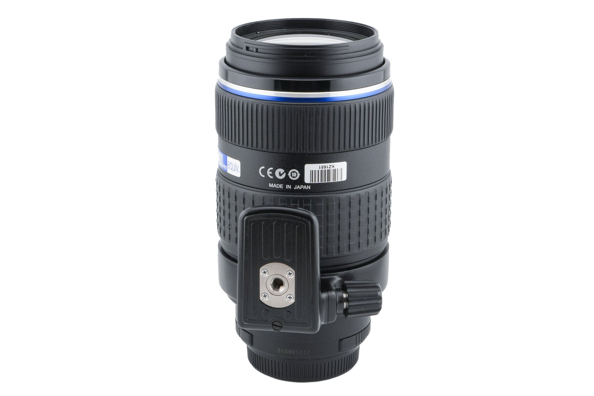 Olympus 50-200mm f2.8-3.5 Zuiko Digital ED SWD
