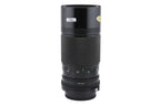 Canon 70-150mm f4.5 FDn