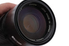 Canon 70-150mm f4.5 FDn