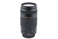 Canon 75-300mm f4-5.6 II USM