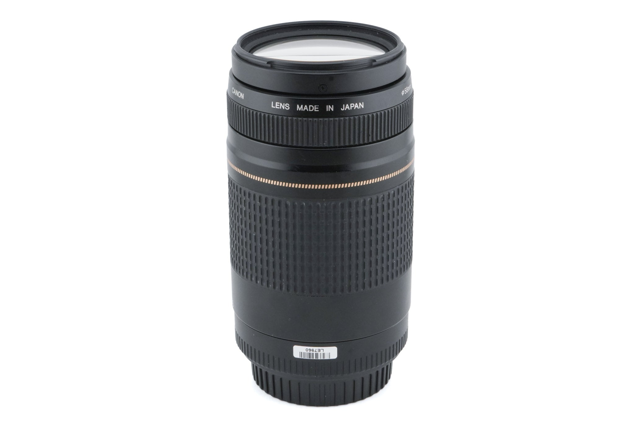 Canon 75-300mm f4-5.6 II USM