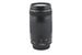 Canon 75-300mm f4-5.6 II