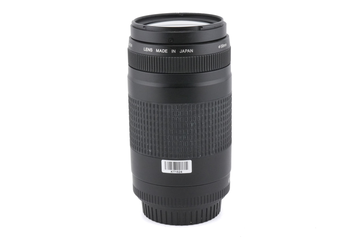 Canon 75-300mm f4-5.6 II