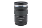Olympus 12-50mm f3.5-6.3 M.Zuiko Digital EZ ED MSC