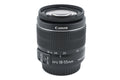Canon 18-55mm f3.5-5.6 IS II