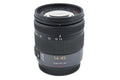 Panasonic 14-45mm f3.5-5.6 Lumix G Vario ASPH. Mega O.I.S. (H-FS014045)