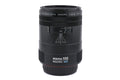 Pentax 100mm f2.8 SMC Pentax-D FA Macro WR
