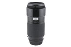 Nikon 70-210mm f4 AF Nikkor