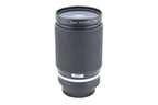 Nikon 35-135mm f3.5-4.5 AI-S