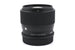 Sigma 56mm f1.4 DC DN Contemporary