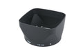 Rollei Lens Hood (80-250mm) - Accessory