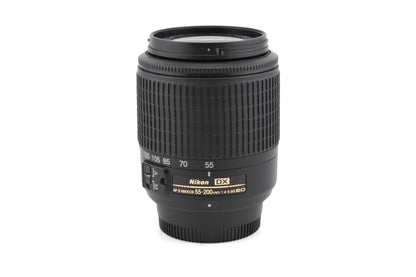 Nikon 55-200mm f4-5.6 AF-S Nikkor G ED