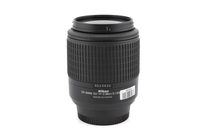 Nikon 55-200mm f4-5.6 AF-S Nikkor G ED