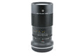 TTArtisan 100mm f2.8 2x Macro - Lens