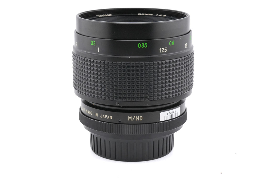 Vivitar 55mm f2.8 Auto Macro