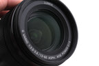 Panasonic 12-60mm f3.5-5.6 Lumix G Vario ASPH. Power O.I.S. (H-FS12060)