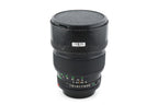 Canon 135mm f2 FDn