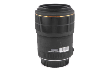 Sigma 105mm f2.8 EX DG Macro