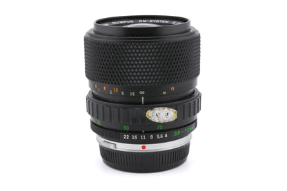 Olympus 35-70mm f4 S Zuiko MC Auto-Zoom