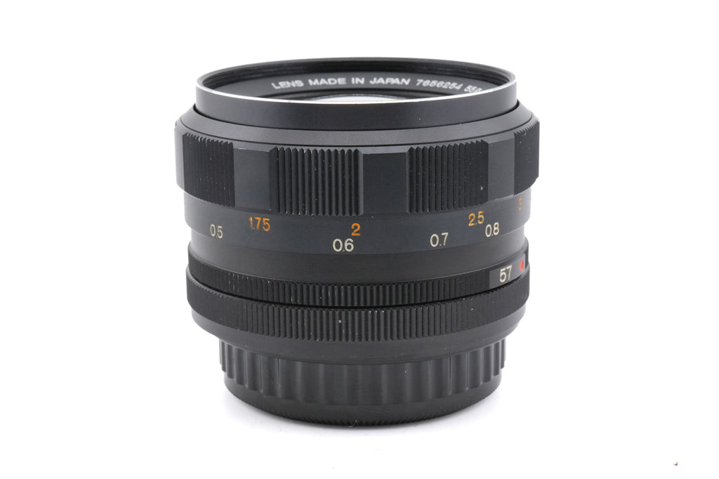 Konica 57mm f1.4 Hexanon AR