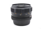 Konica 57mm f1.4 Hexanon AR