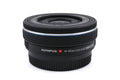 Olympus 14-42mm f3.5-5.6 M.Zuiko Digital EZ ED MSC