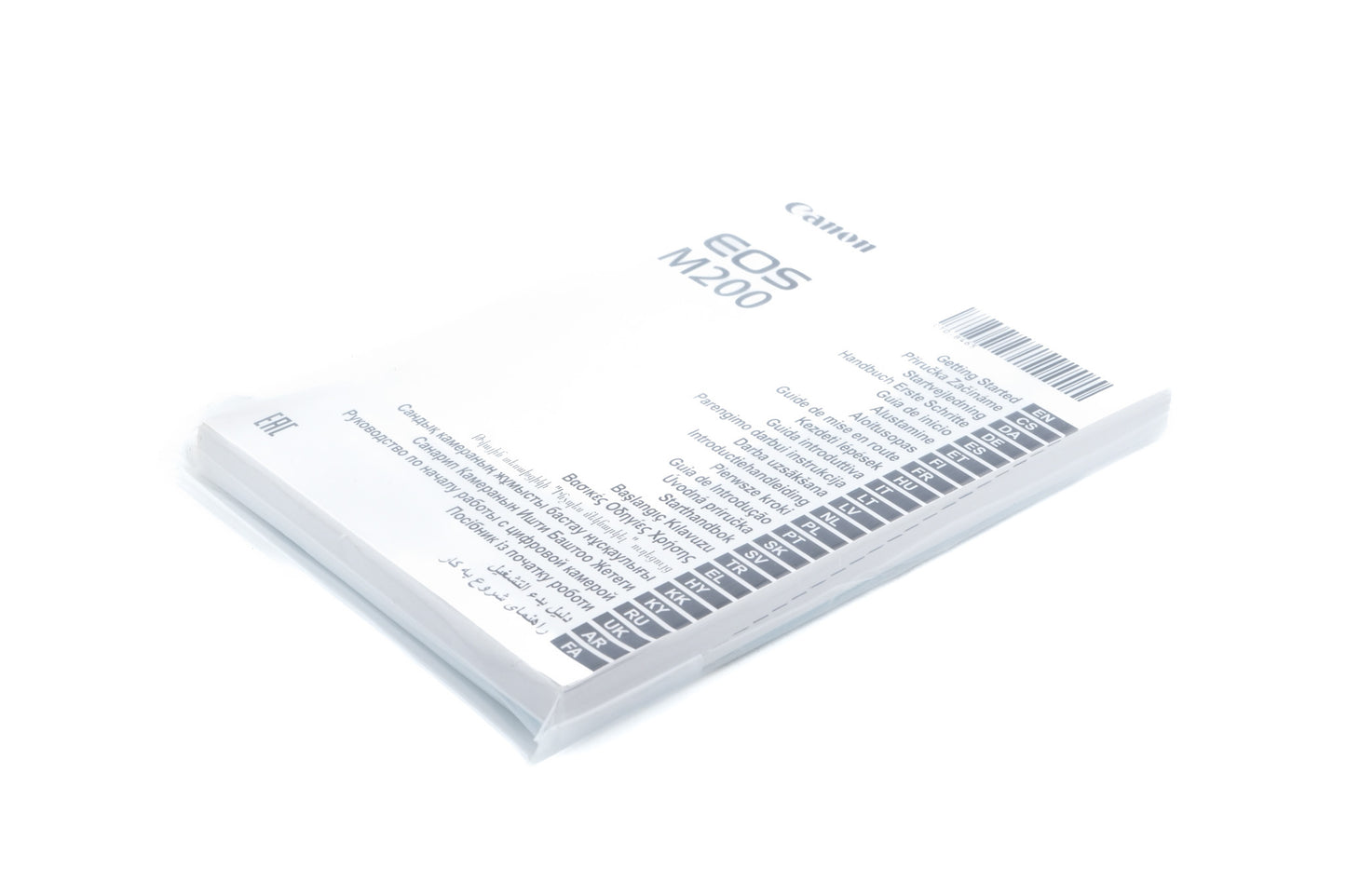 Canon EOS M200