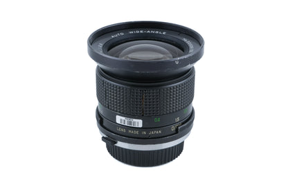Vivitar 28mm f/2.5 Lens for OM Mount AS-IS Vivitar 28mm f/2.5 Lens for OM Mount AS-IS