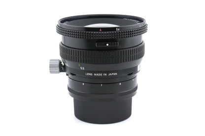 Nikon 28mm f4 PC-Nikkor