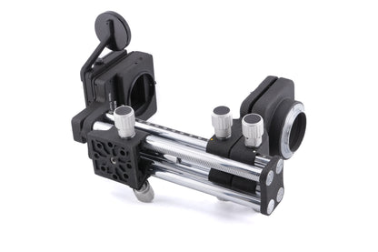 Nikon PB-4 Bellows + PS-4 Slide Copying Adapter