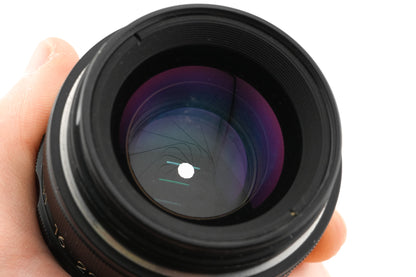 Nikon 150mm f5.6 EL-Nikkor